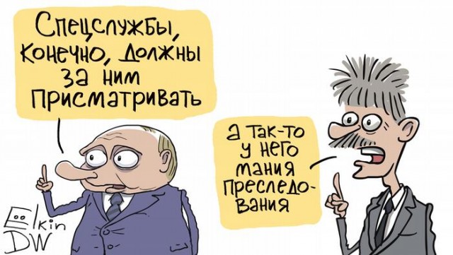 Песков назвал ерундой утверждения, что Путин боится Навального.