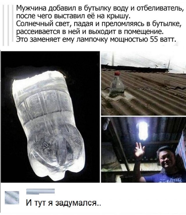 Картинки с надписями и всякие жизненные фразы 27.04.21