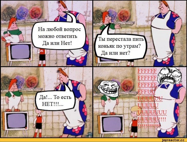 Почему многие женщины к 30-и уже в разводе?