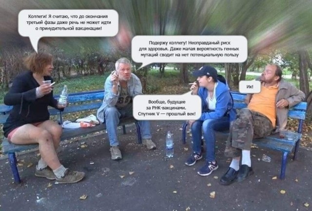 Людей программируют быть агрессивными и злыми