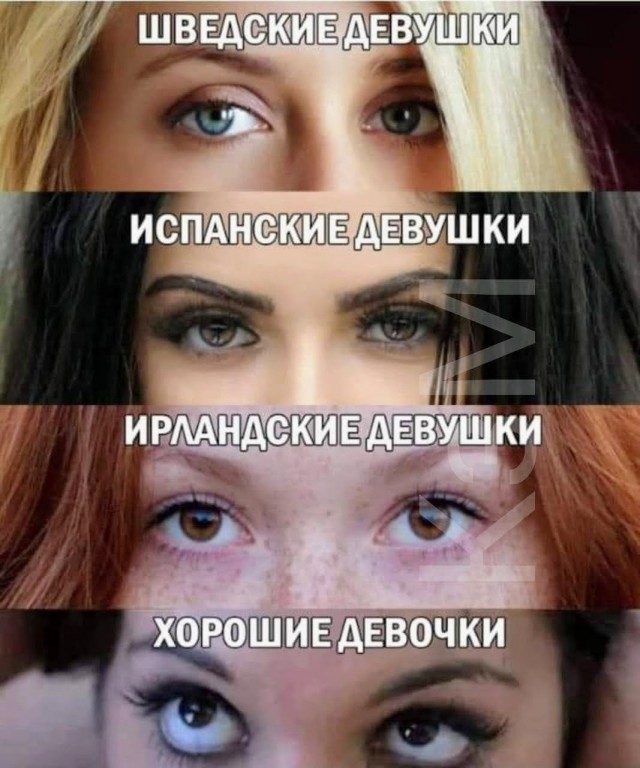 Картинки и мемы для настроения 17.08.2021