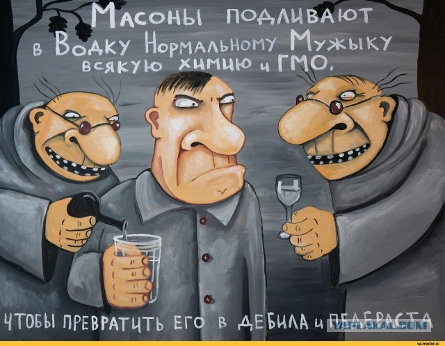 Вот все говорят – слабо выпить? Я отвечаю – Выпить то мне не слабо, а вам слабо не выпить?! Часть 2.