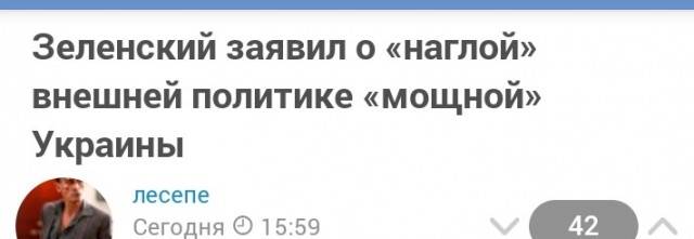 На Украине газ подорожал до рекордных 1447 долларов