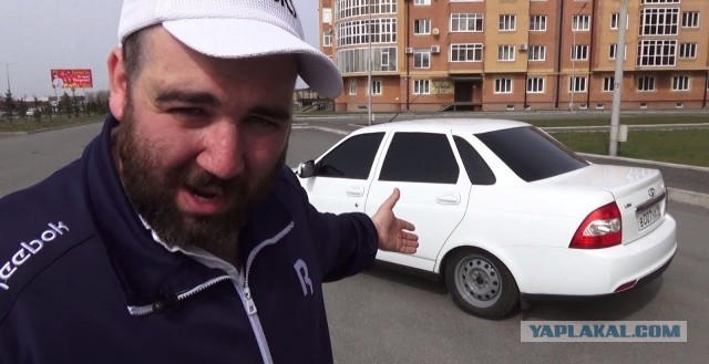 Кого не хватает?