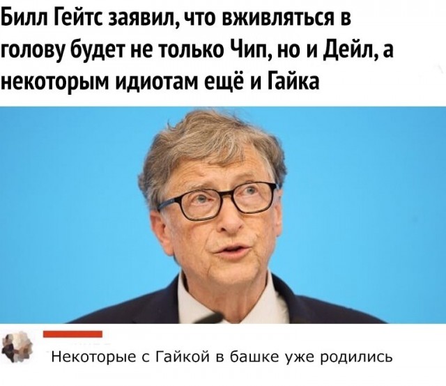 Пандемия. Коронавирус. Россия и мир. Последняя информация. Часть 26