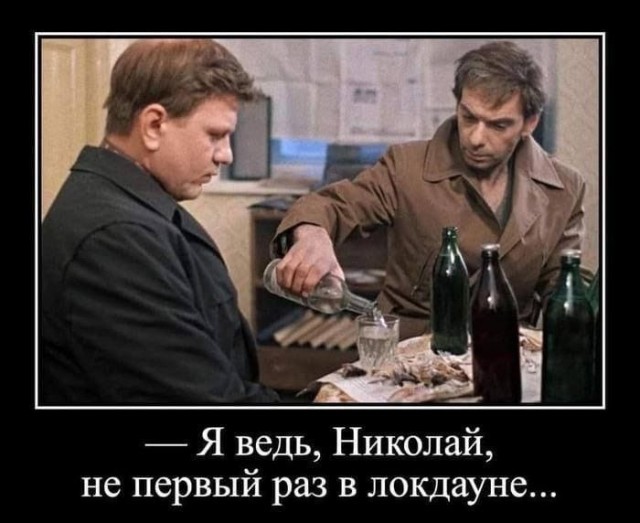 Картинки на среду 03.11.2021. Разные