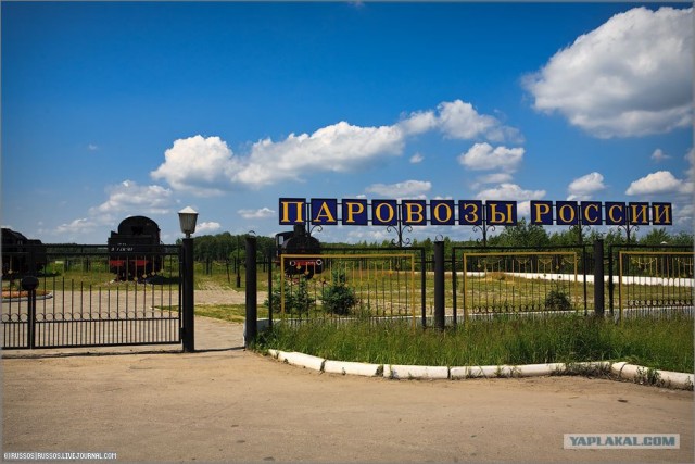 Музей паровозов в Нижнем Новгороде