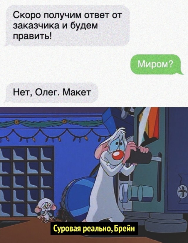 Чуток картинок 17.12.21