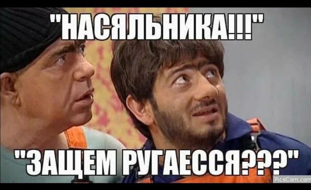 Затрется все и хорошо смотреться будет
