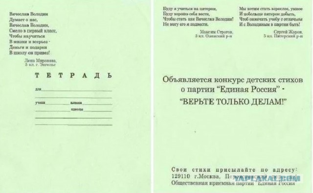 Уровень бедности существенно снизился, заявили в Минтруда