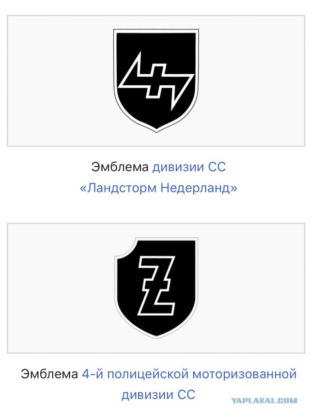Куличи с символикой «азова»