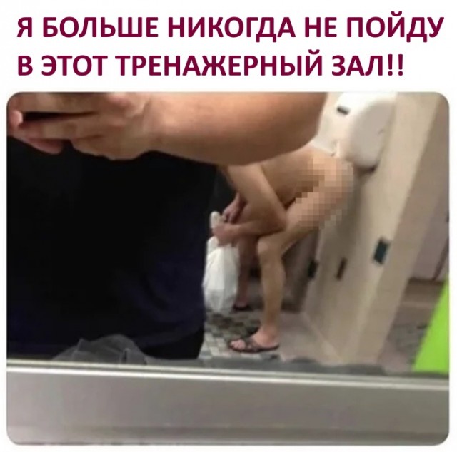 Так себе картинки 24.04.22