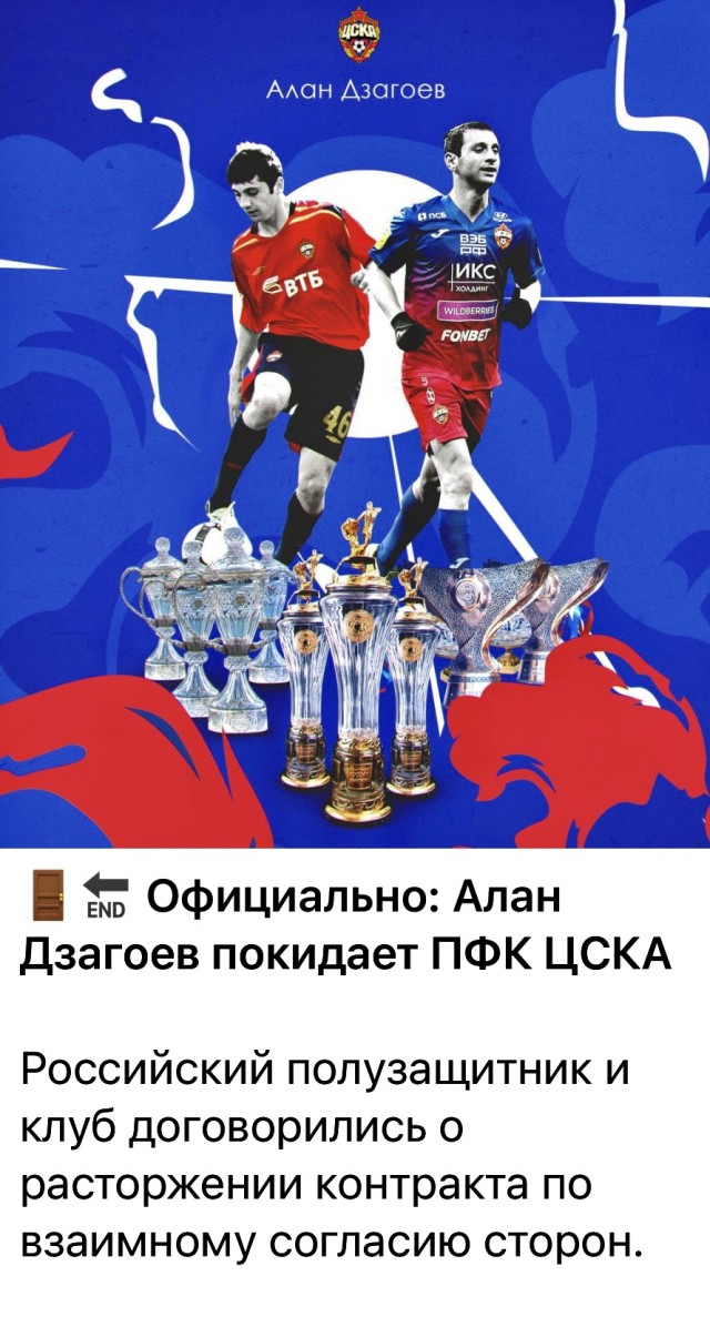 Пандемия. Коронавирус и съехавшие крыши. Россия и мир. Часть 34.