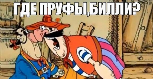 Лучшая реклама товара!