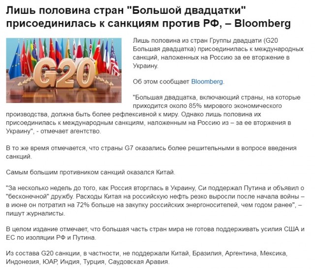 Ебануть по АЭС. Обвинить русских. На них же пожаловаться руководству. Ну типа профит.