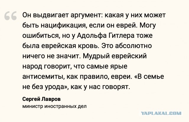 Израиль начал поставлять Украине современное оружие