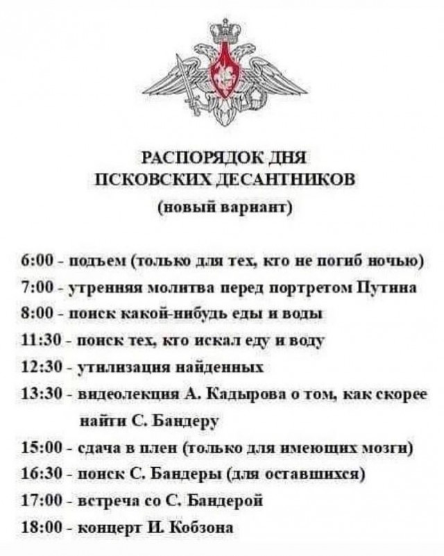⚡️ВСУ прорвались в районе Ставков и отрезают Дробышево