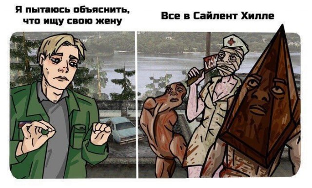 Картинки из рабочего чата 01.10.22