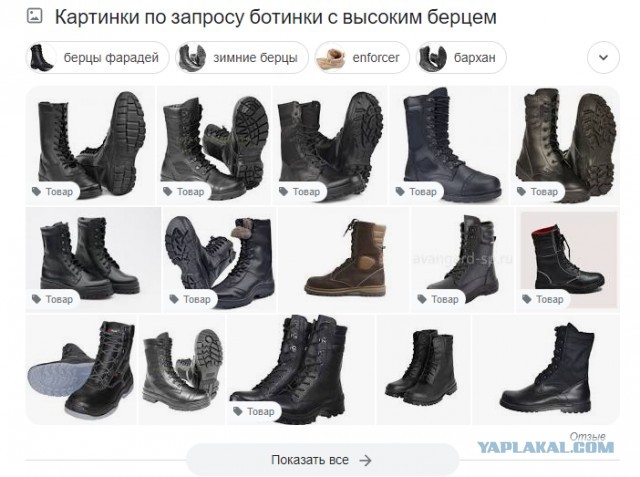 15 полезных рисунков, наглядно показывающих разницу вещей, которые мы то и дело путаем