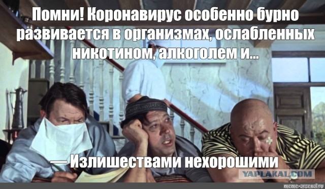 Понты дешёвые