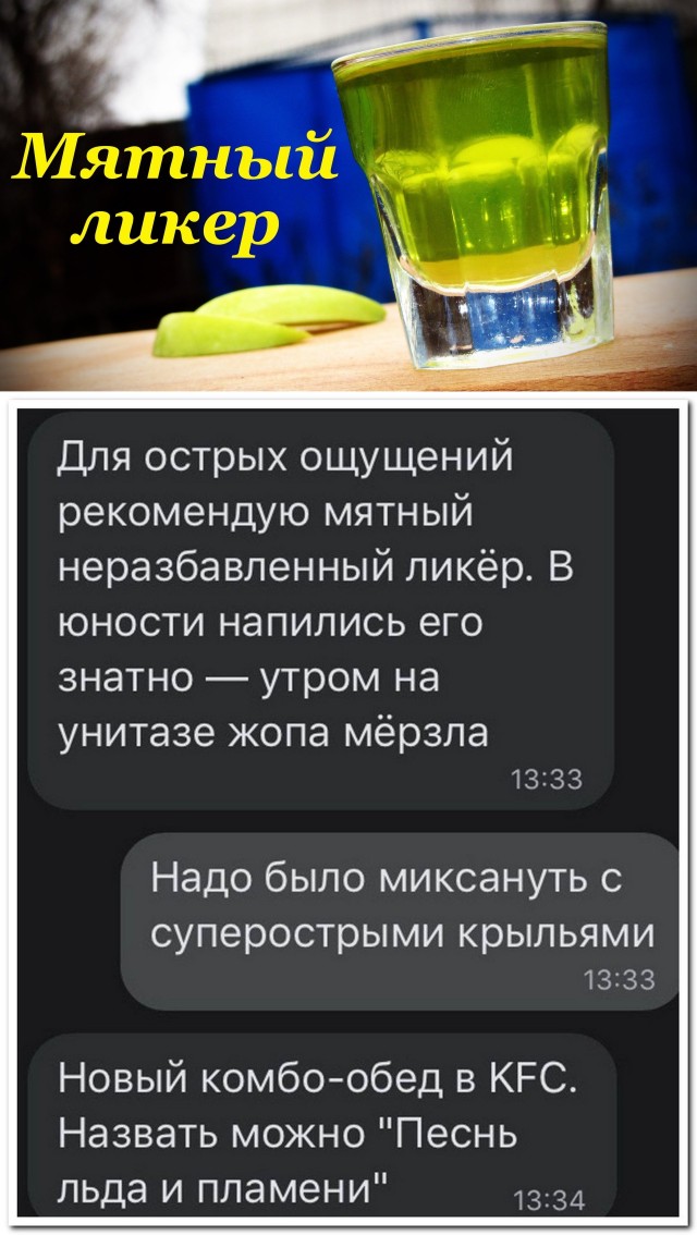 Немного картинок для настроения - 127