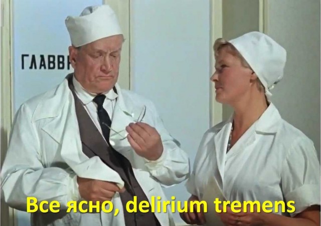 Гражданин хотел донести до ближних какую-то важную мысль, но она была утеряна в процессе философского спарринга
