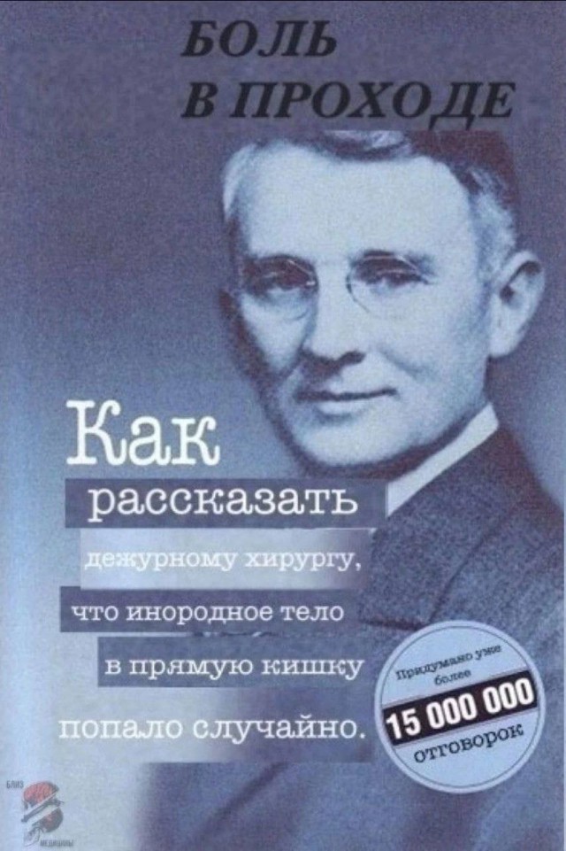 Картинки аморальные и всякие разные - 46