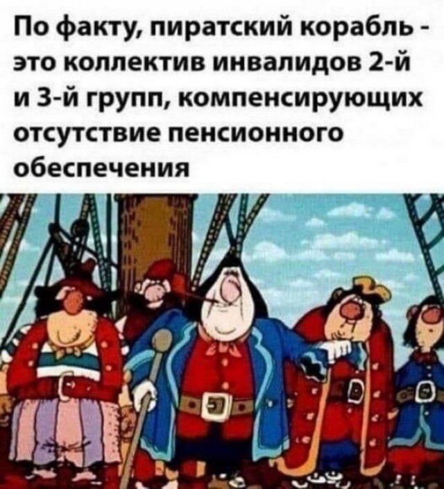 Госдума за день отклонила сразу пять проектов о возобновлении индексации пенсий работающим пенсионерам