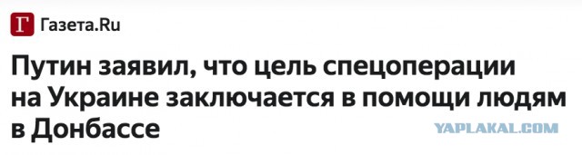 Украина готовится начать наступление на Мелитополь и Бердянск