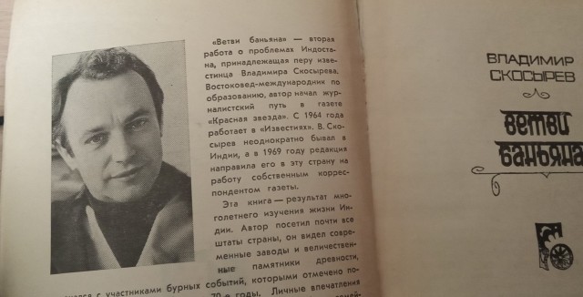 Вопрос к яповцам: кто что прочитал в читабельном виде за этот год?