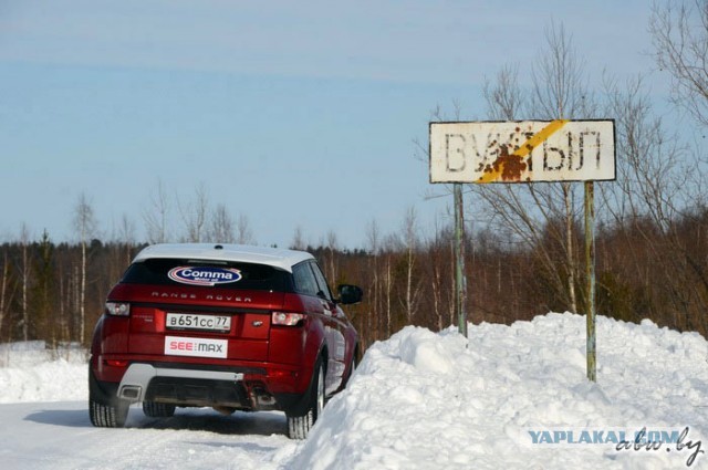 Дорога, которой нет: зимник Вуктыл - Воркута
