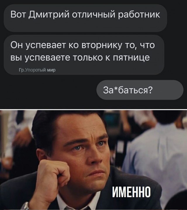 Юмор в картинках и без 12.04