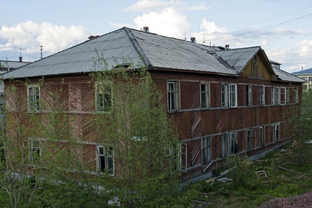 Санаторий Орджоникидзе. Сочи