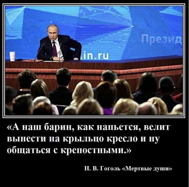 В Кремле сейчас очень много военных, сообщают журналисты РИА. Путин выступит на крыльце Грановитой палаты