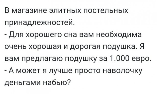 Всякая картиночная хня