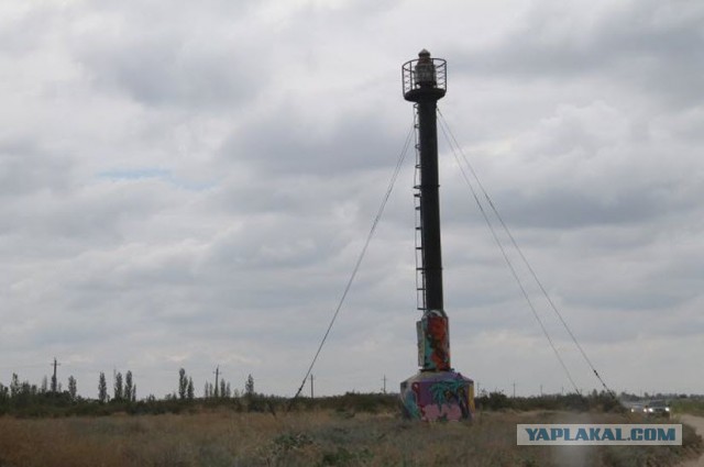 Ейск, приехал с отдыха