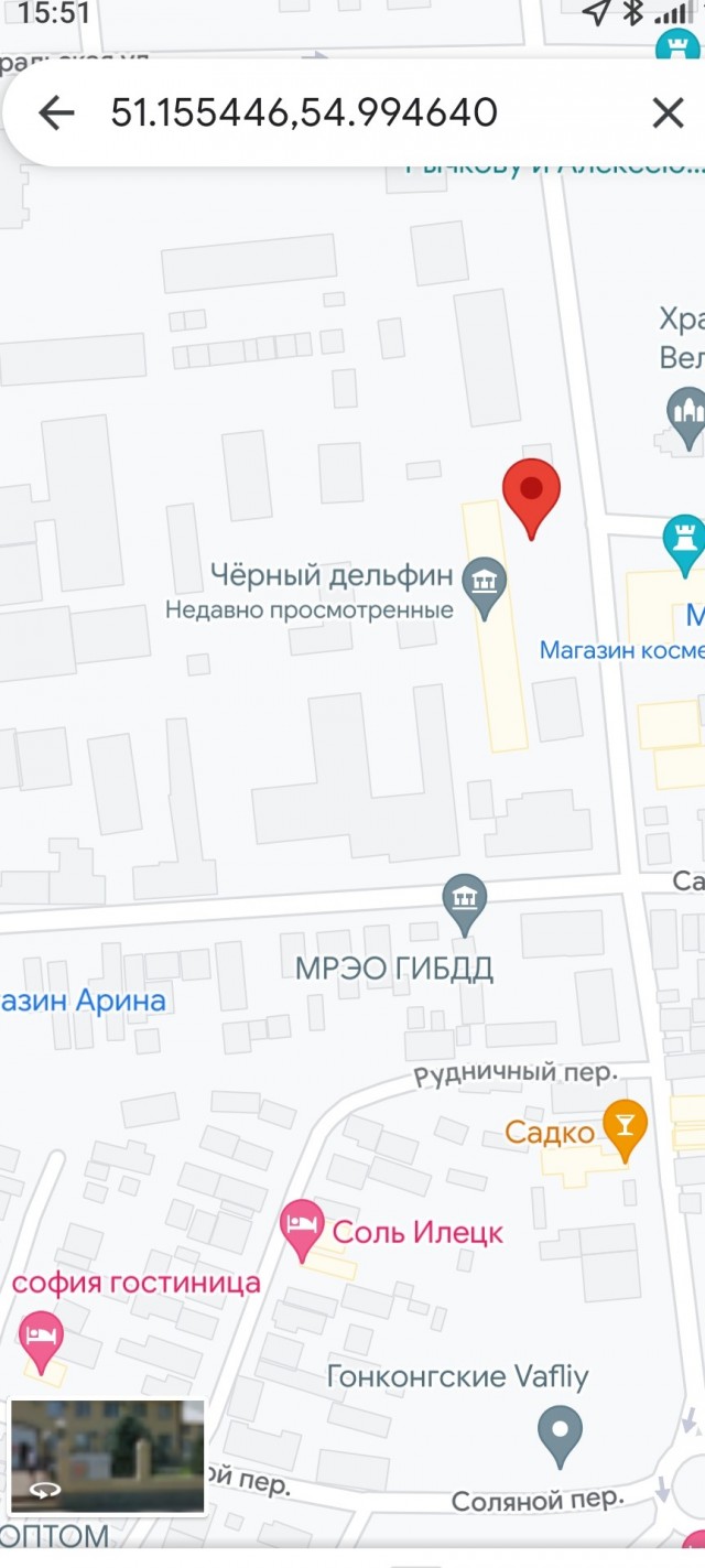 Устроивший стрельбу в казанской гимназии будет отбывать наказание в «Чёрном дельфине»
