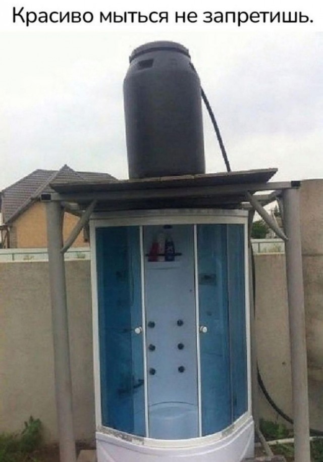 Стыренные картинки