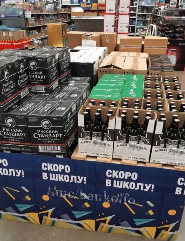 Без врага жизнь скучна, а с врагом - интересна