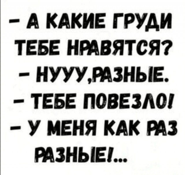 Народная меДИЧина 9010