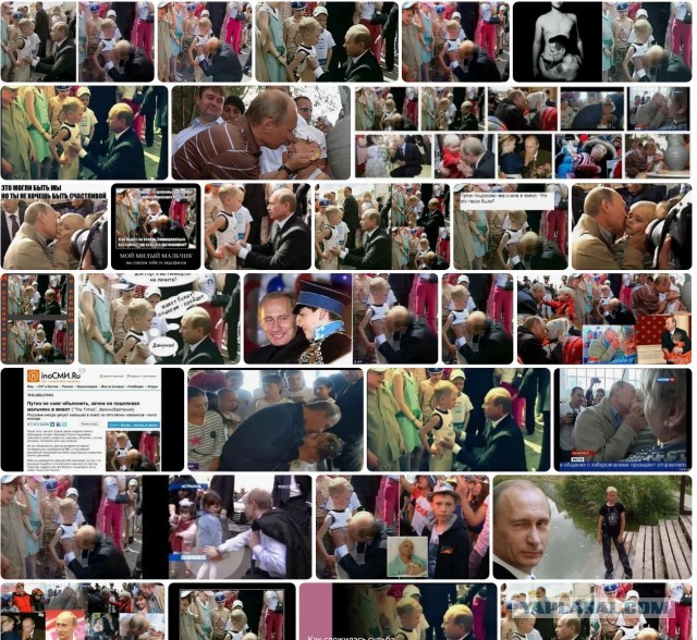 Две семьи. Орбан и Макарон