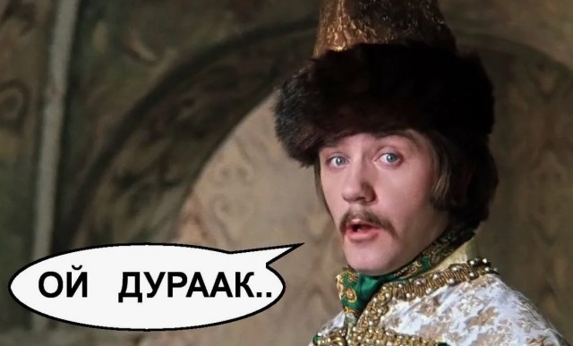 Шутка вышла из под контроля и грозит молодому глупцу штрафом в 100 тысяч фунтов стерлингов