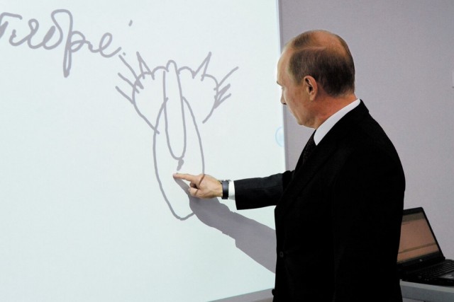 Похоже пора менять работу