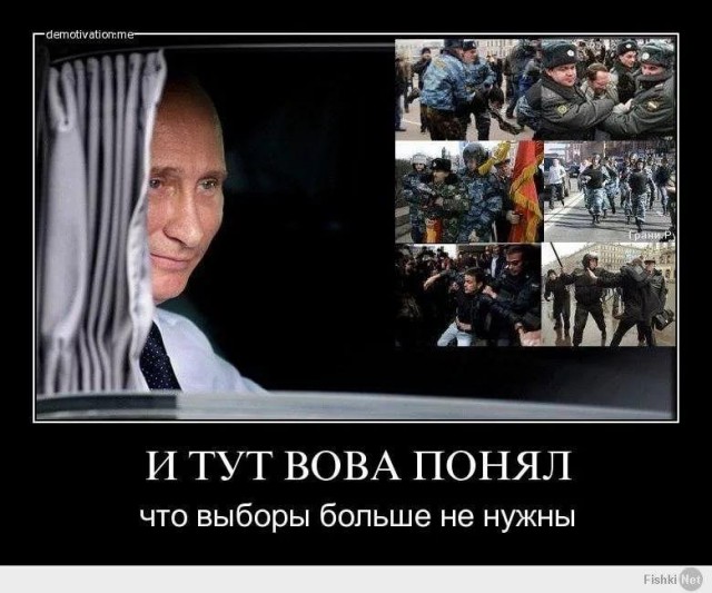Студентов РАНХиГС пообещали отчислить за участие в похоронах Навального