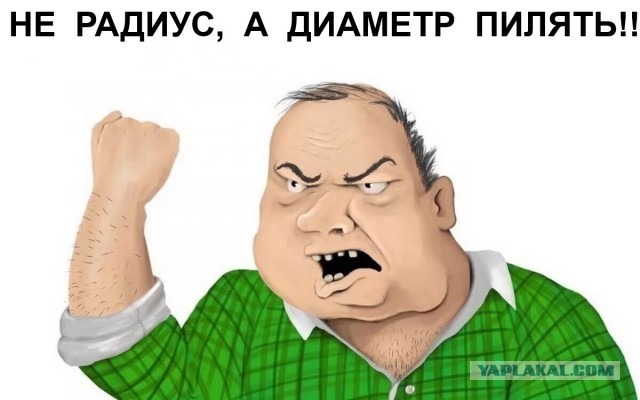 Про китайские малолитражки