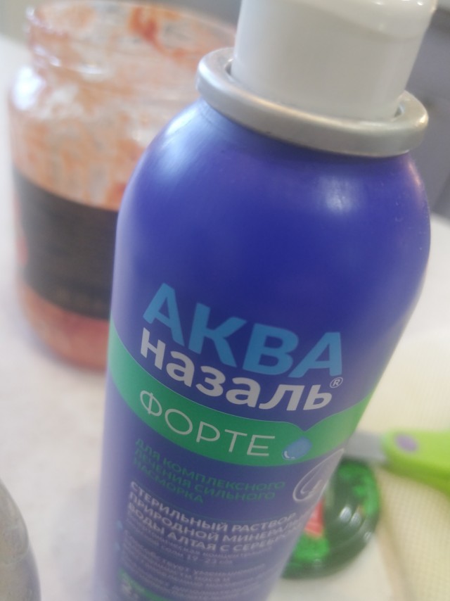 Ребзя, походу я все-таки слез с капель (за 1 ночь)