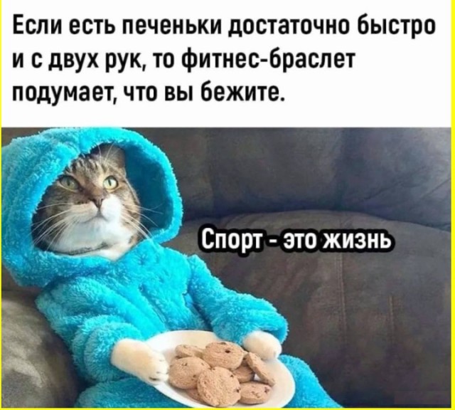 ТРРРРРидцать тРРРРРи от 22 маРРРРта!