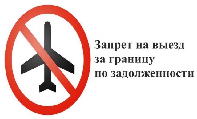 Вице-премьер Чернышенко: россияне преодолели зависимость от отдыха за границей