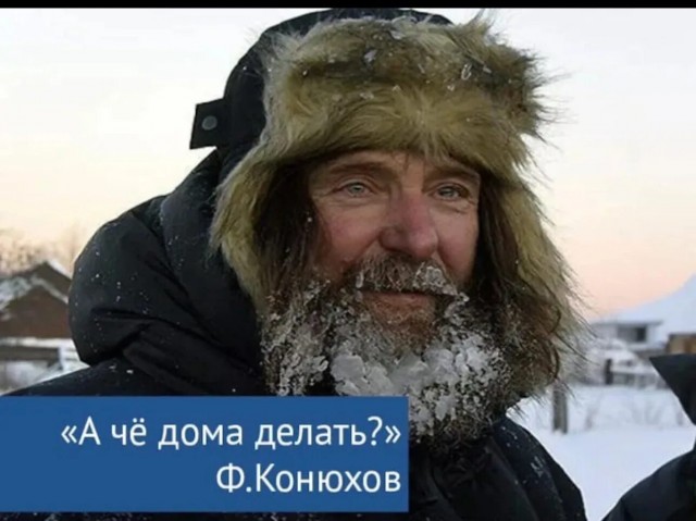 Бортпроводники «Аэрофлота» массово не вышли на работу