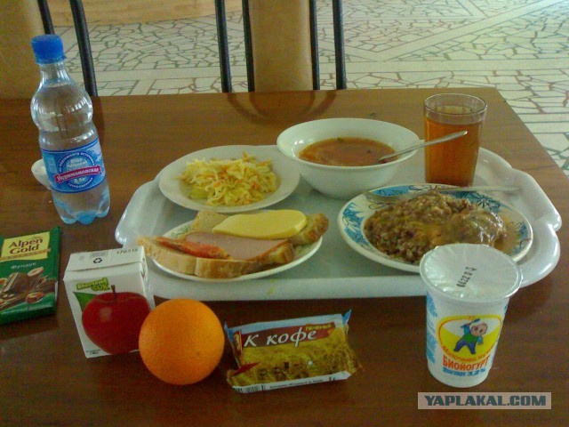 Сухпаёк российского донора